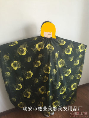 德业厂家直销牡丹花围布 发廊品质，家用优选