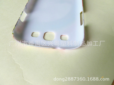 i9300三星GALAXY S3保护套 白底纸全包水贴牡丹花彩虹款详解