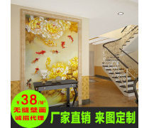 九鱼图与牡丹 卧室背景墙纸的艺术之选
