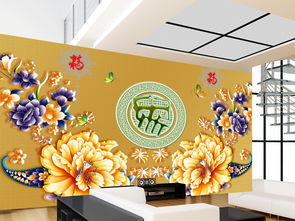 精品彩雕牡丹 为家居注入国色天香的东方美学