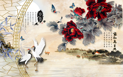 家和万事兴 中式牡丹花与3D山水画背景墙的和谐之美